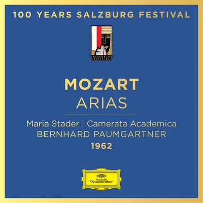 Mozart: Arias 專輯 Till Fellner/Alexander Janiczek/Camerata Academica des Mozarteums Salzburg