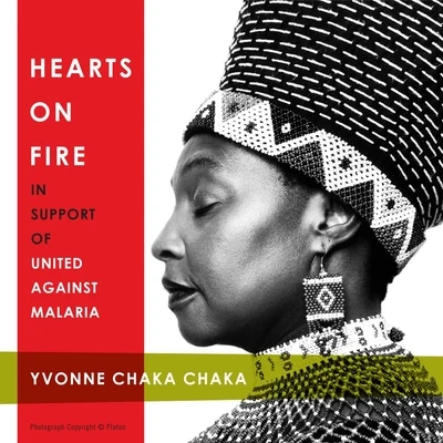 Hearts On Fire 專輯 uju/Judy Bailey/Baaba Maal/Yvonne Chaka Chaka/Angélique Kidjo