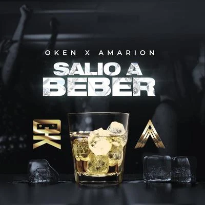 Salio a Beber 专辑 Amarion/D.OZi