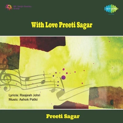 Hindi 專輯 Preeti Sagar/Bhupinder Singh