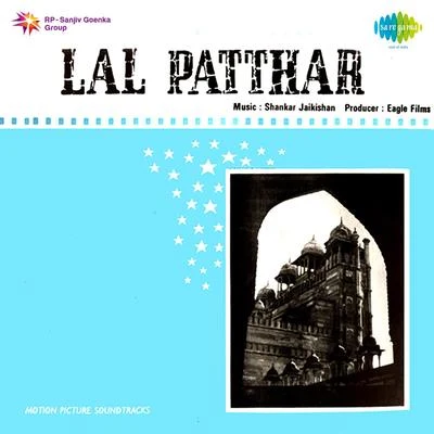 Lal Patthar 專輯 G.M. Durrani/Paro Devi