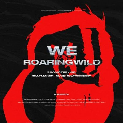 WE ROARINGWILD 專輯 STAR HILL