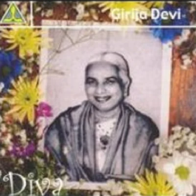 Diva [live] 專輯 Ritu Guha/Girija Devi