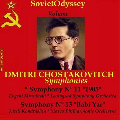 Chostakovitch: Symphonies (Vol. 4) 專輯 Yevgeny Mravinsky