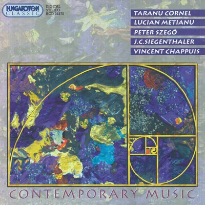 Siegenthaler: Oboe ConcertoChappuis: String Quartet No. 1Metianu: Increat 專輯 Pascal Bentoiu/Romanian Radiotelevision Orchestra/Timișoara Banatul Philharmonic Orchestra/Cluj-Napoca Philharmonic Orchestra/Cornel Țăranu