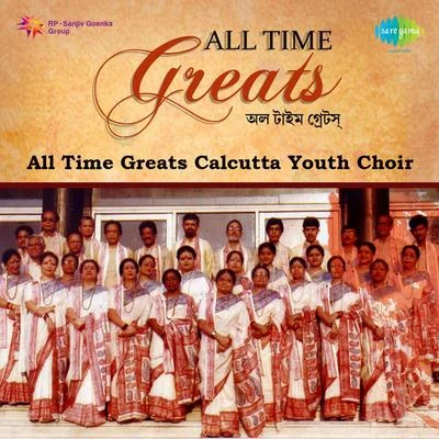 Calcutta Youth Choir 专辑 Amjad Khan/Reba Muhuri/Calcutta Youth Choir/Pt. Birju Maharaj