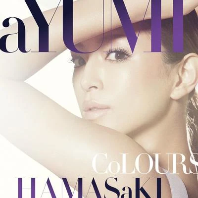 CoLOURS 專輯 SUPER EUROBEAT/Ayumi Hamasaki/The Big Brother/Quintino & Blasterjaxx