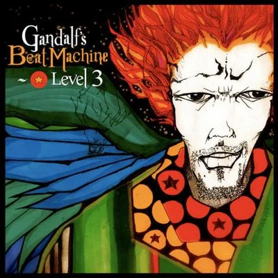 Gandalfs Beat Machine Level 3 專輯 Eligh