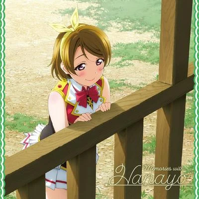 久保ユリカ ラブライブ! Solo Live! III from μ's 小泉花陽 Memories with Hanayo