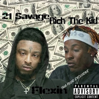 Flexin 專輯 21 Savage/Logic/2Pac/YoungBoy Never Broke Again/Rick Ross