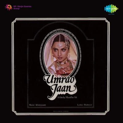 Umrao Jaan 专辑 Hans Raj Hans/Jagjit Kaur