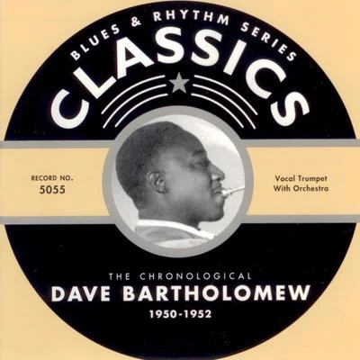 1950-1952 專輯 Dave Bartholomew