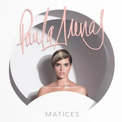 Matices 專輯 Diana Fuentes/Paula Arenas