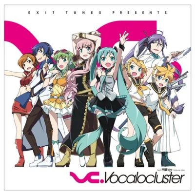 EXIT TUNES PRESENTS Vocalocluster feat.Hatsune Miku 專輯 EXIT TUNES