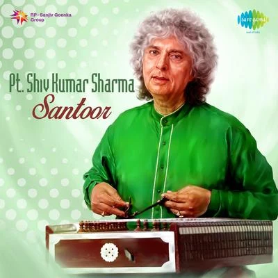 Santoor 专辑 Pt. Shivkumar Sharma