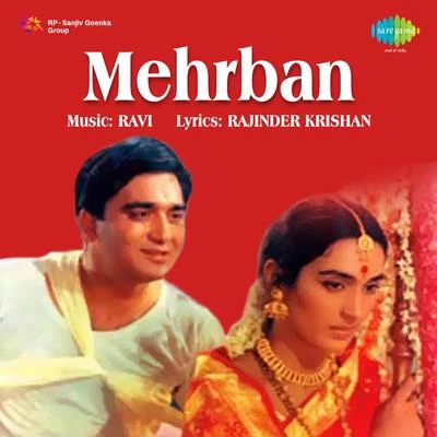 Meharban 專輯 Mehmood