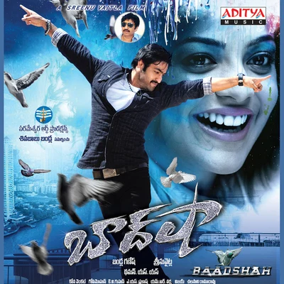 Baadshah (Original Motion Picture Soundtrack) 專輯 Thaman S/Armaan Malik