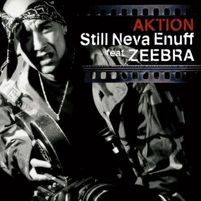 Still Neva Enuff (通常盤) 專輯 ZEEBRA