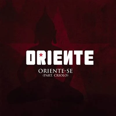 Oriente-Se 專輯 Oriente/Ponto De Equilíbrio