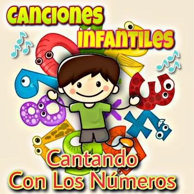 Cantando Con Los Numeros 專輯 Canciones Infantiles/The Christmas Song/Happy Christmas Music