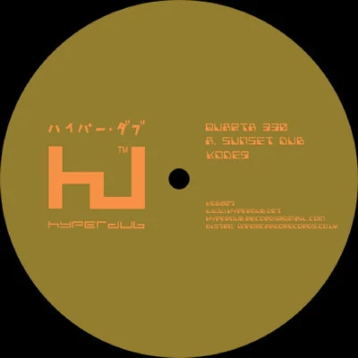 Sunset Dub9 Samurai (Quarta 330 RMX) 專輯 Kode9