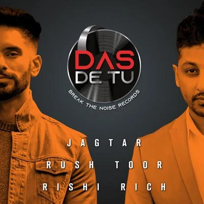 Das De Tu 專輯 Rishi Rich