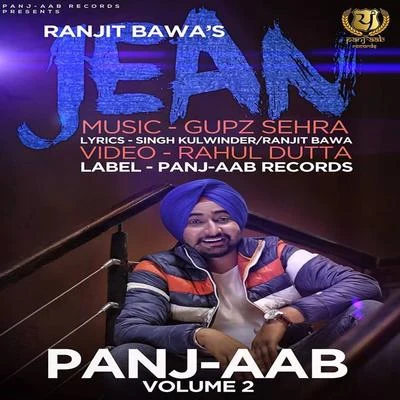 Jean - Single 专辑 Ranjit Bawa