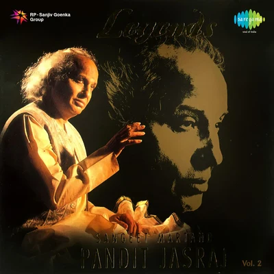 Sangeet Martand Pandit Jasraj Vol 2 专辑 Pt. Jasraj/Pt. Bhimsen Joshi