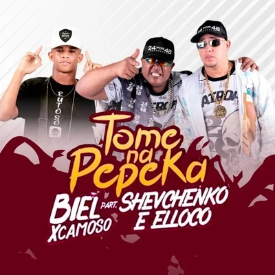 Tome na Pepeka 專輯 MC Mari/Bala da Tropa/Biel Xcamoso