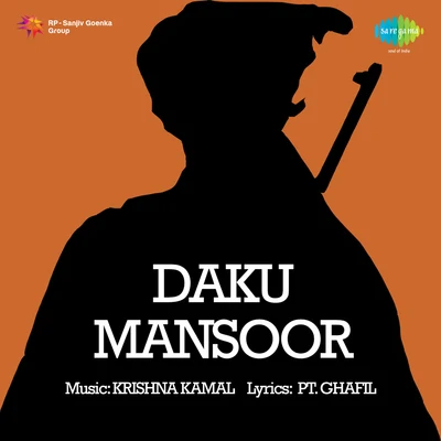 Daku Mansoor 專輯 Mubarak Begum