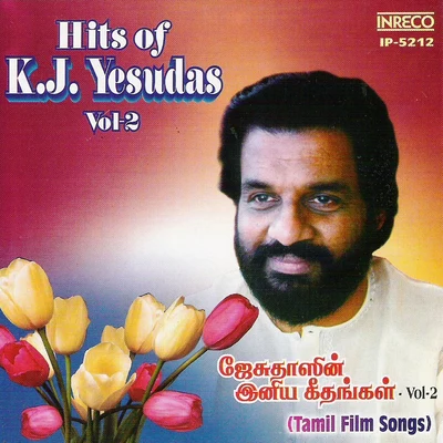 K. J. Yesudas Hits of K. J. Yesudas, Vol. 2