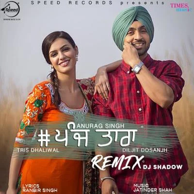 5 Taara (Remix) - Single 專輯 Diljit Dosanjh