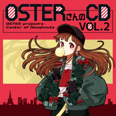 OSTER project OSTERさんのCD Vol.2