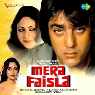 Mera Faisla 专辑 Mahesh Kumar