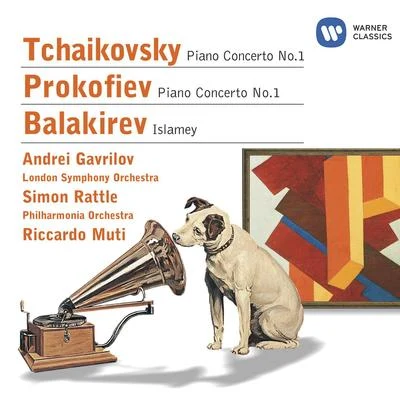 ProkofievTchaikovsky: Piano Concertos etc. 專輯 Andrei Gavrilov