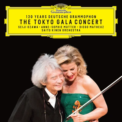 The Tokyo Gala Concert (Live) 專輯 Bruno Giuranna/Anne-Sophie Mutter/Mstislav Rostropovich