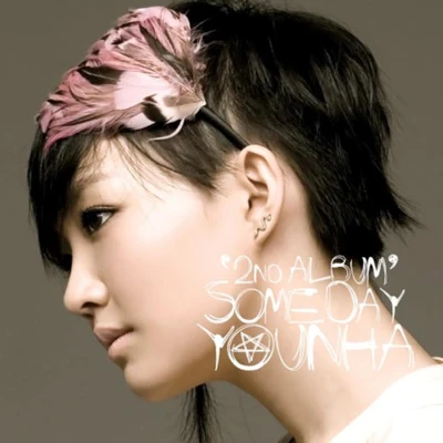 Younha 2집 SOMEDAY