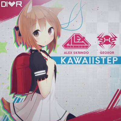 KawaiiStep 專輯 Alex Skrindo