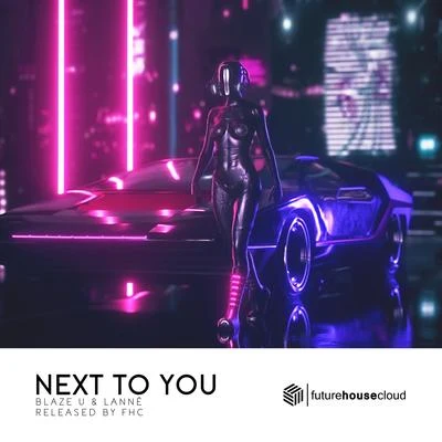 Next To You 專輯 Dominik Koislmeyer/Blaze U