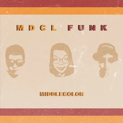 MDCL Funk 專輯 湯聰聰/安大魂