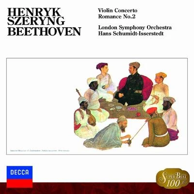 Eduard van RemoortelHenryk SzeryngOrchestre National de lOpéra de Monte-Carlo Beethoven:Violin Romance No.2