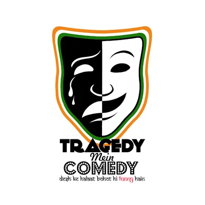 NaezyBabu Haabi Tragedy Mein Comedy