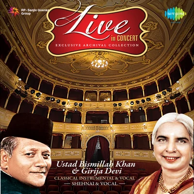 Ustad Bismillah Khan, Girija Devi 专辑 Ustad Bismillah Khan/Ananda Shankar