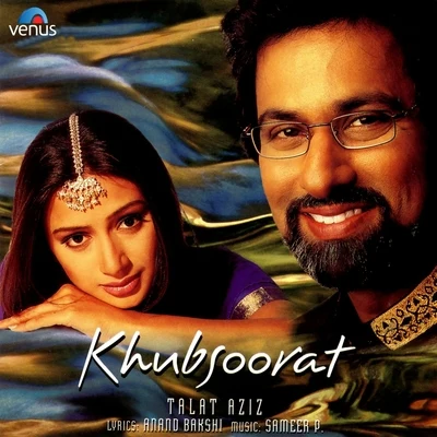 Khubsoorat 專輯 Sameer Rahat/Talat Aziz