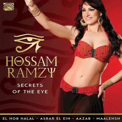 EGYPT Hossam Ramzy: Secrets of the Eye 專輯 Rafat Misso/Nihat Karslioglu/Maged Serour/Imed Ben Hassine/Bernhard Adlberger