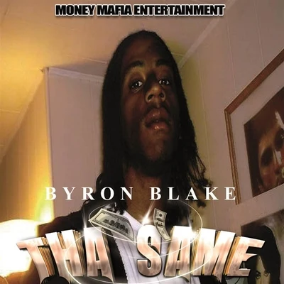 The Same 專輯 Hitman Holla/Byron Blake