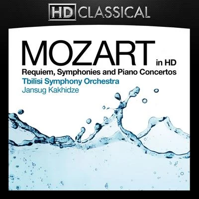 Mozart in High Definition: Requiem, Symphonies and Piano Concertos 專輯 Eteri Lamoris/Tbilisi Symphony Orchestra/Djansug Kakhidze