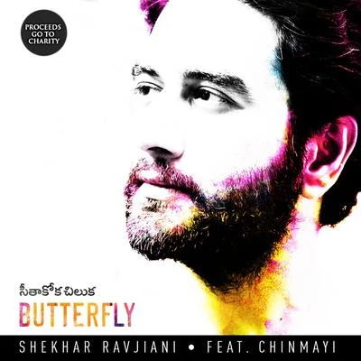 Butterfly - Single 专辑 Shekhar Ravjiani