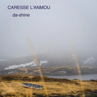 Caresse lanmou 專輯 Black and White/大-是呢