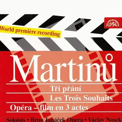 Martinů: Les trois souhaits 專輯 Josef Pancík